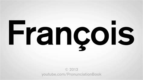 francois pronunciation